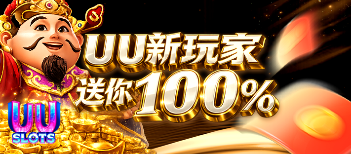 TOP8BET 香港官方認證娛樂平台 LOGO