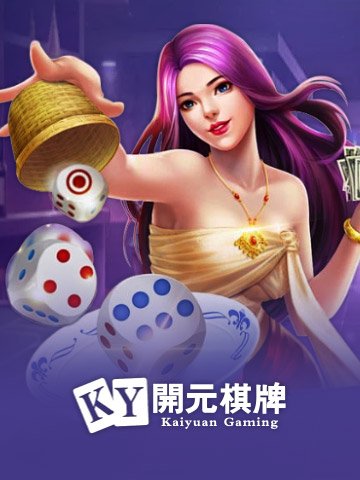 TOP8 網上電子遊戲 老虎機攻略