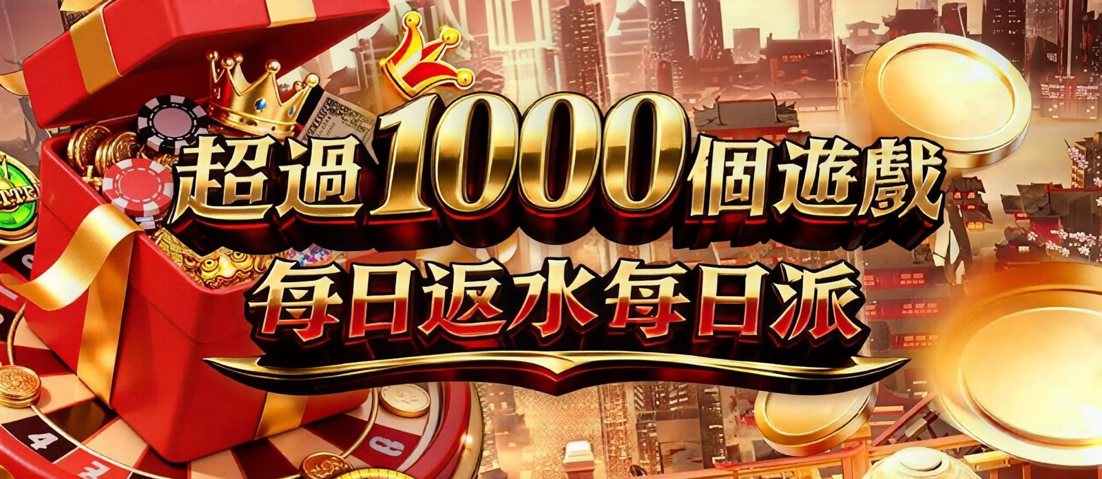 TOP8BET 香港官方認證娛樂平台 LOGO